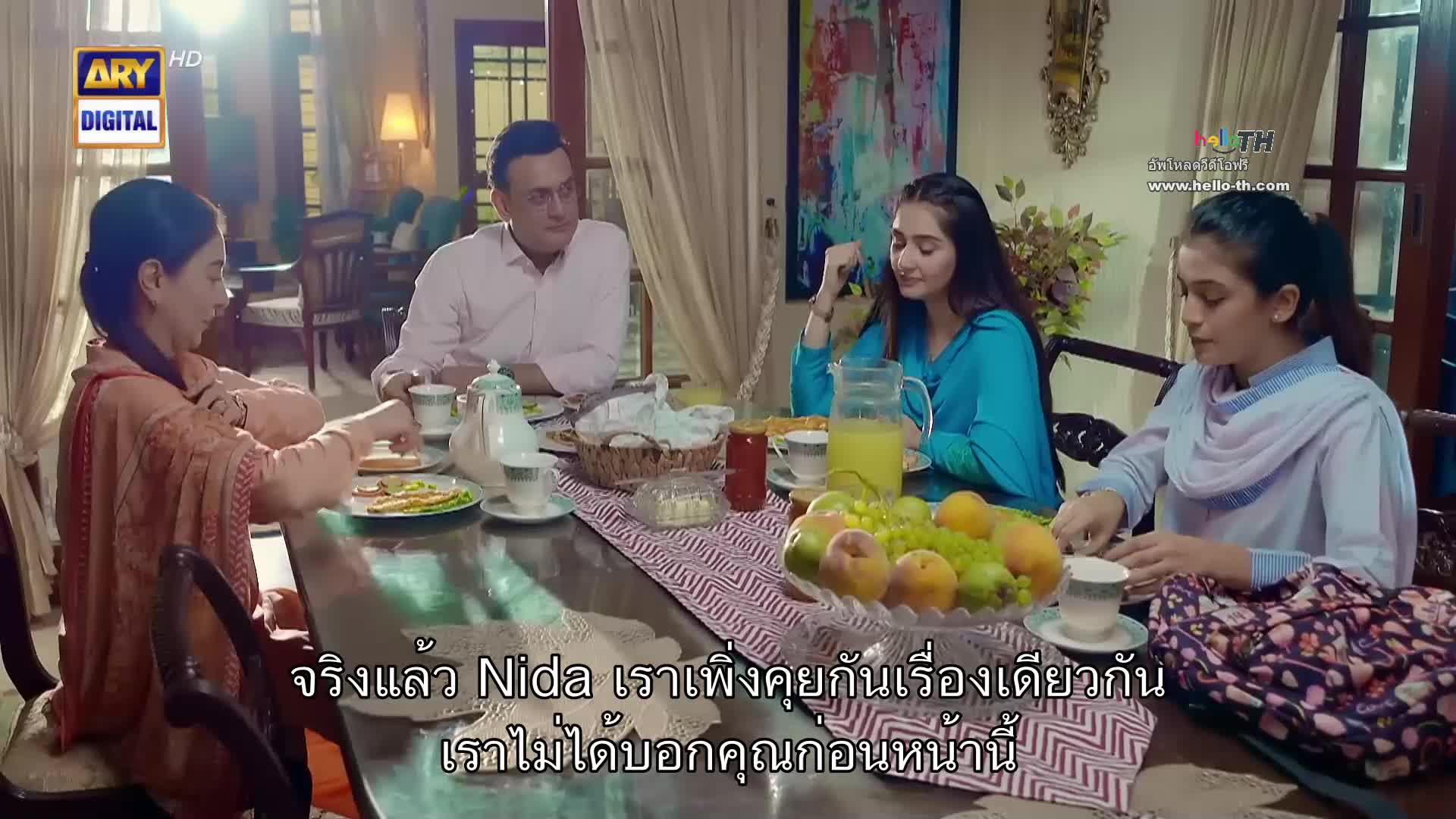 Kaisi Teri Khudgharzi ซับไทย ปี1 EP01