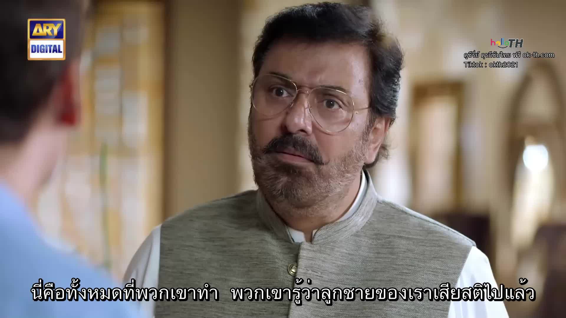 Kaisi Teri Khudgharzi ซับไทย ปี1 EP10