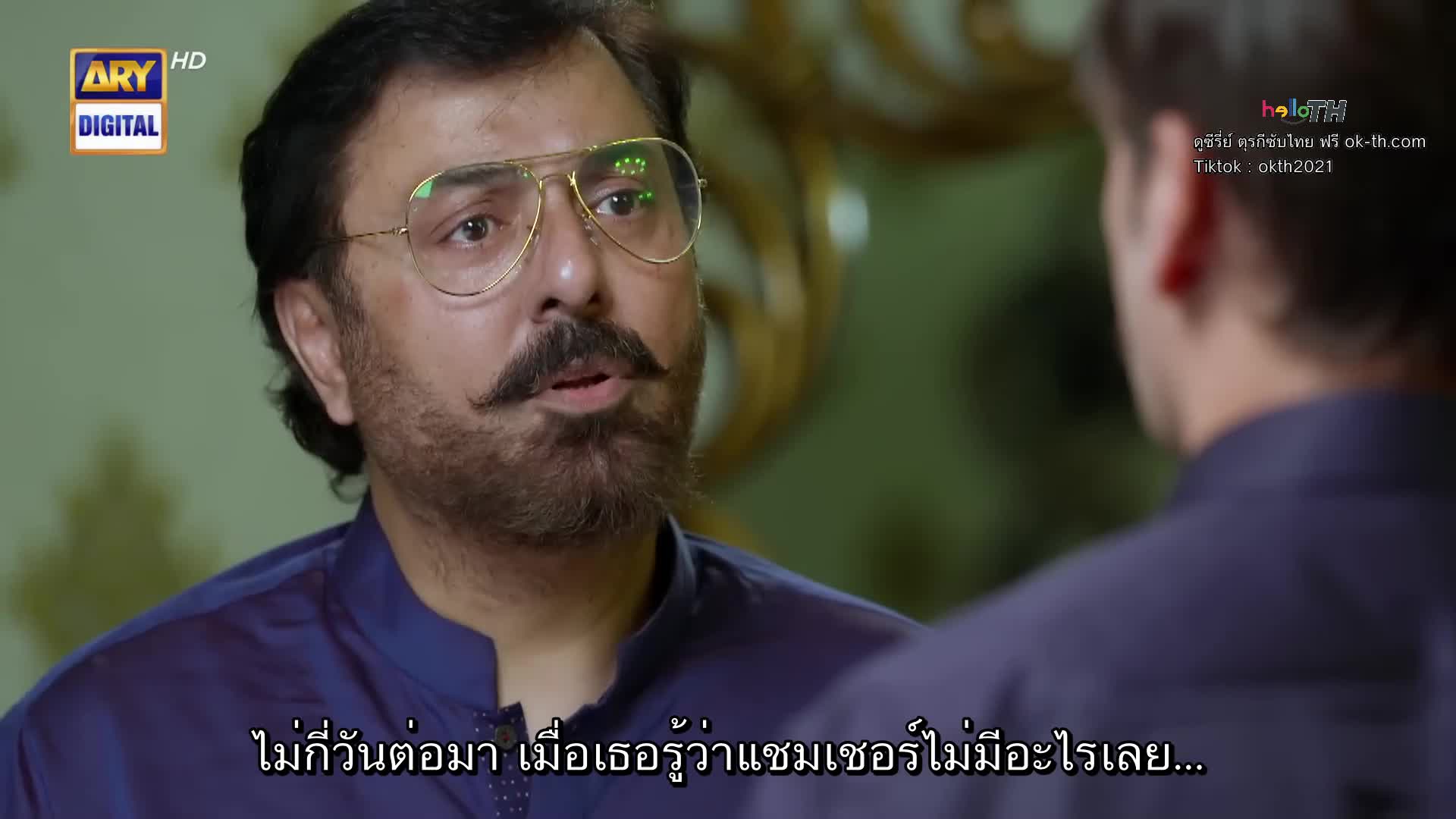 Kaisi Teri Khudgharzi ซับไทย ปี1 EP24