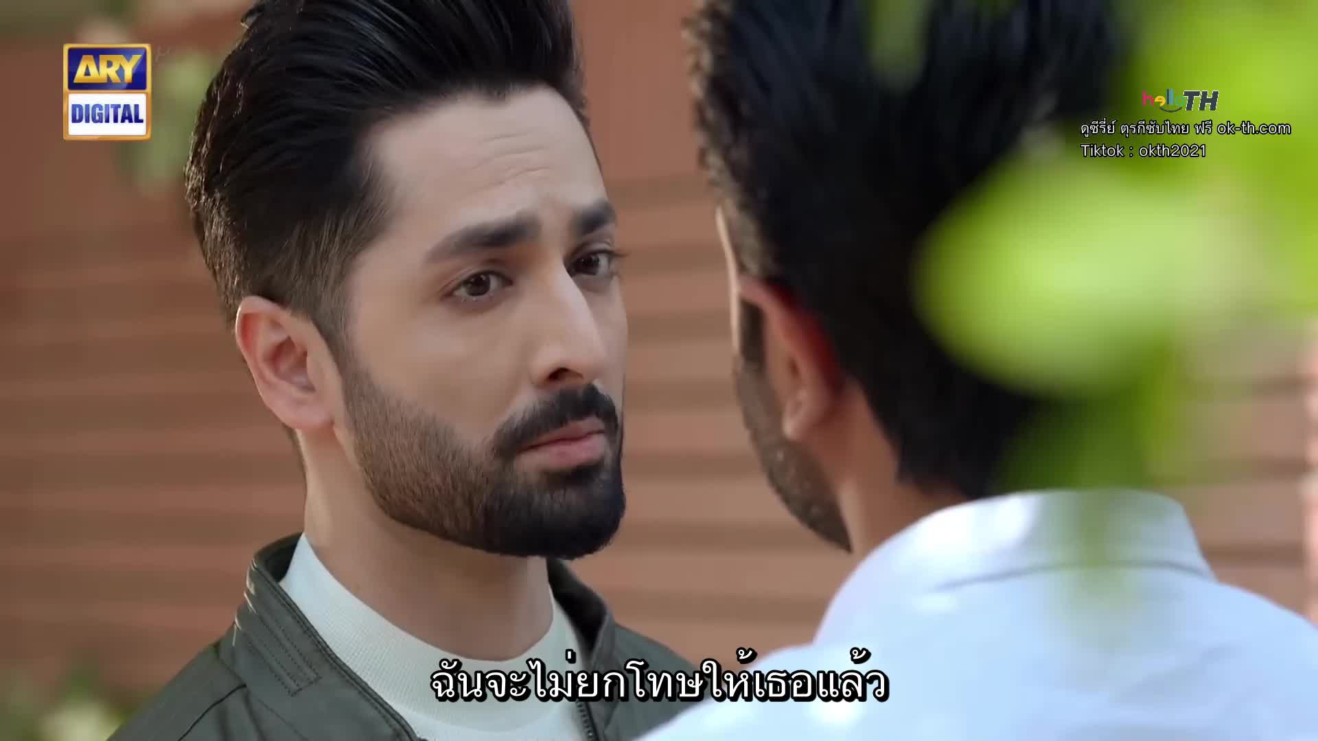 Kaisi Teri Khudgharzi ซับไทย ปี1 EP19