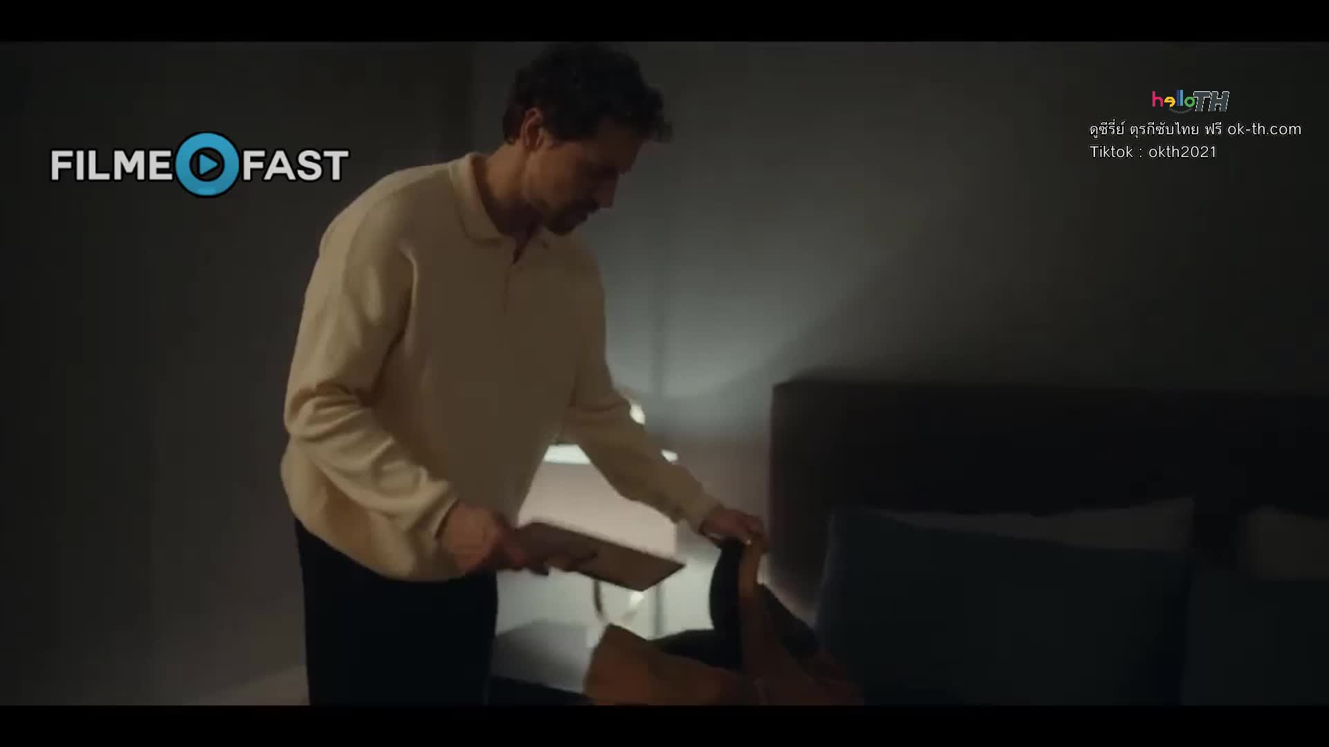 Dunyayla Benim Aramda ซับไทย (Between the World and) EP08