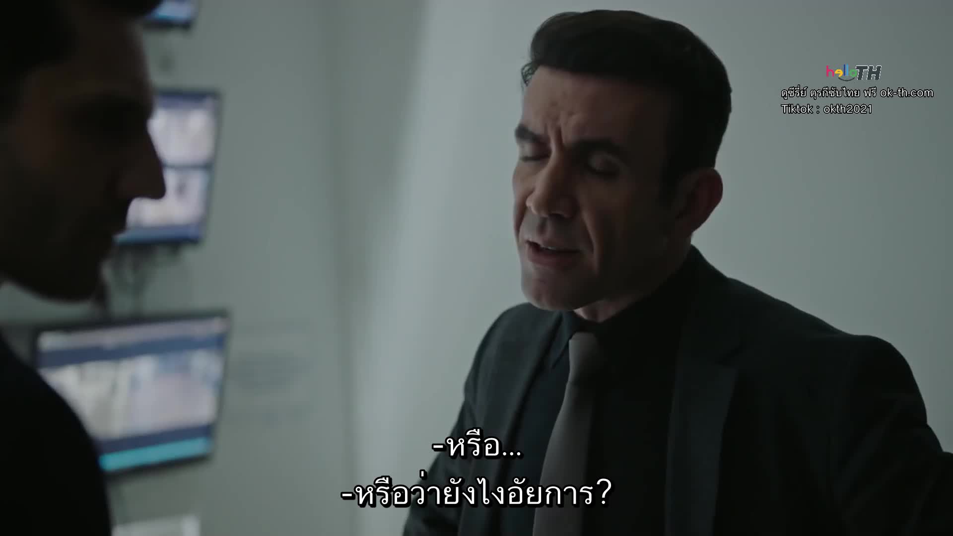 Yargi ซับไทย ปี1 EP14