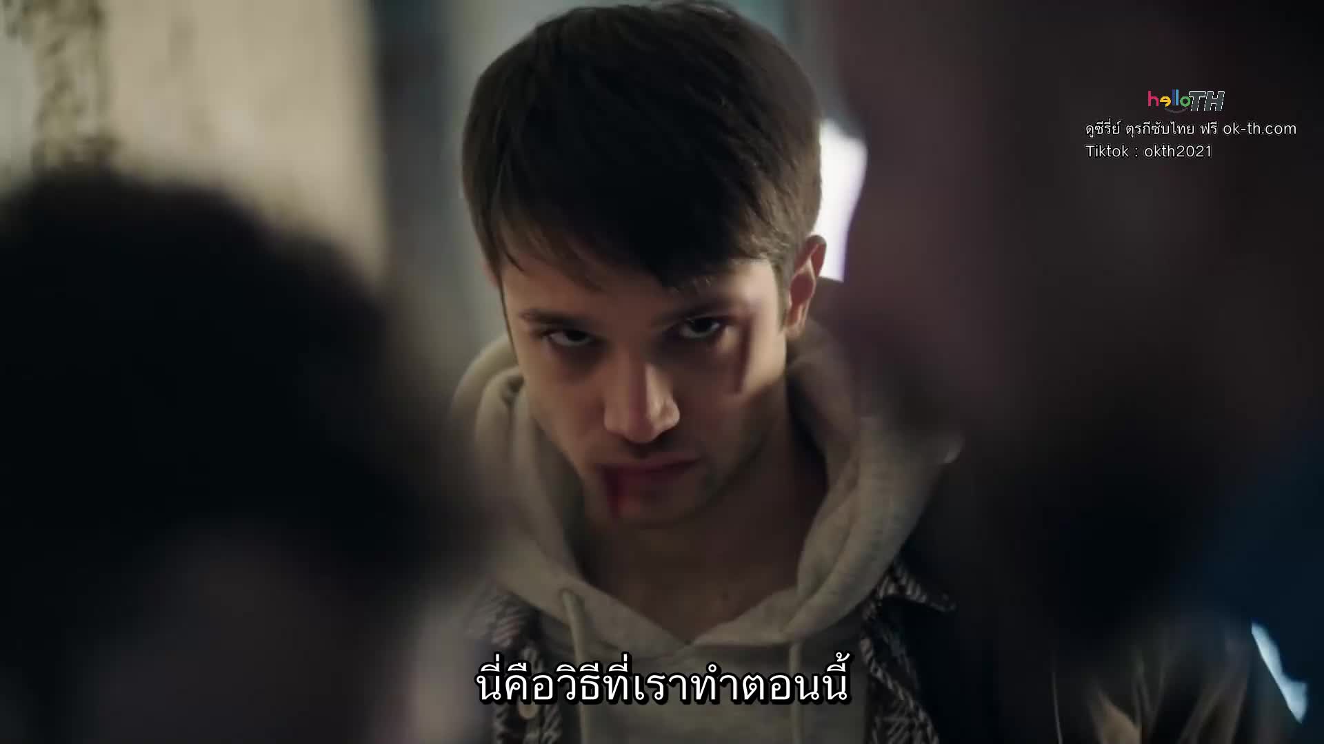 Yargi ซับไทย ปี1 EP21