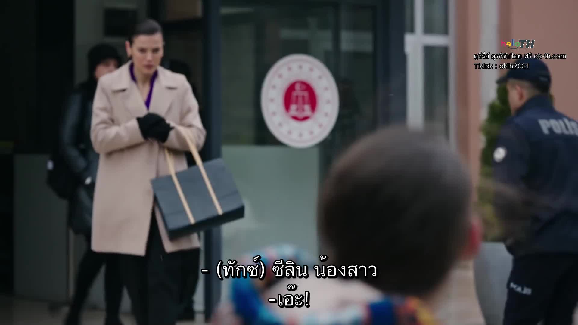 Yargi ซับไทย ปี1 EP25