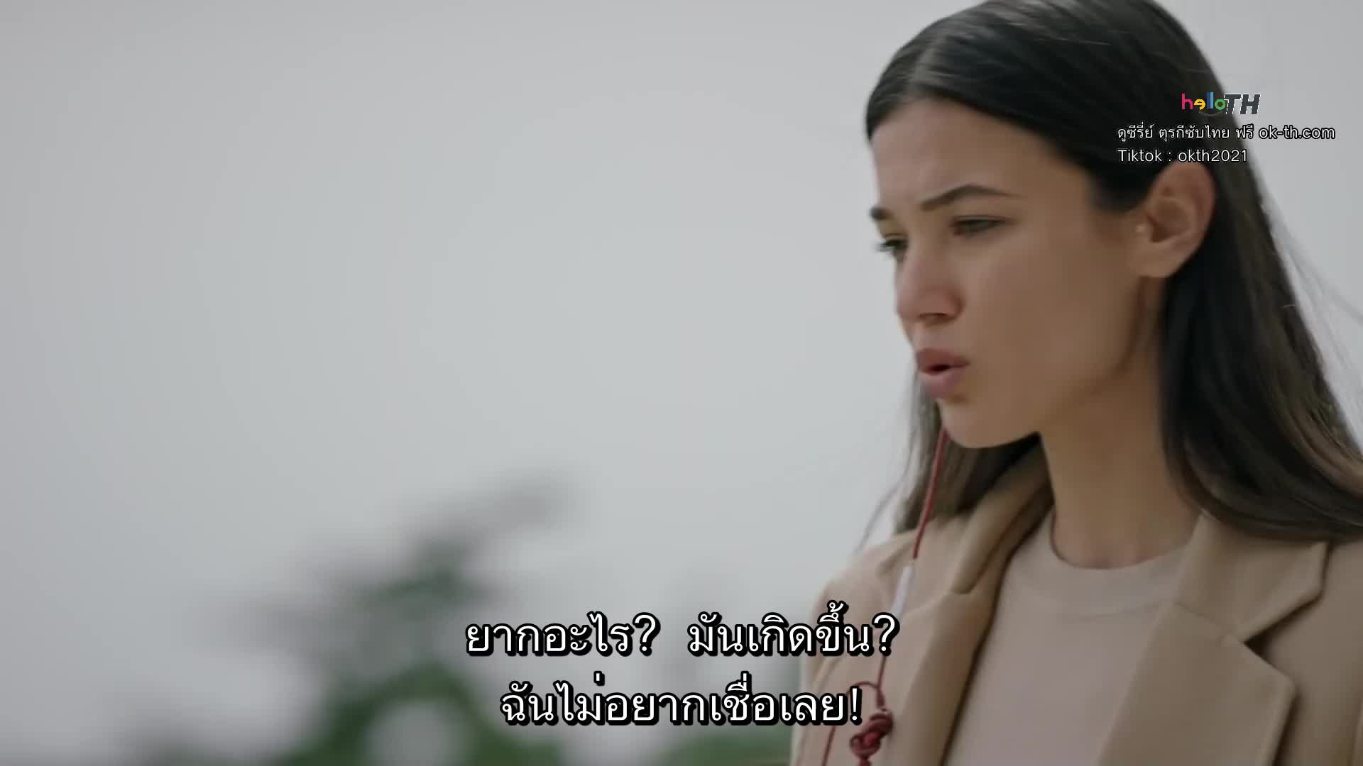 Yargi ซับไทย ปี1 EP28