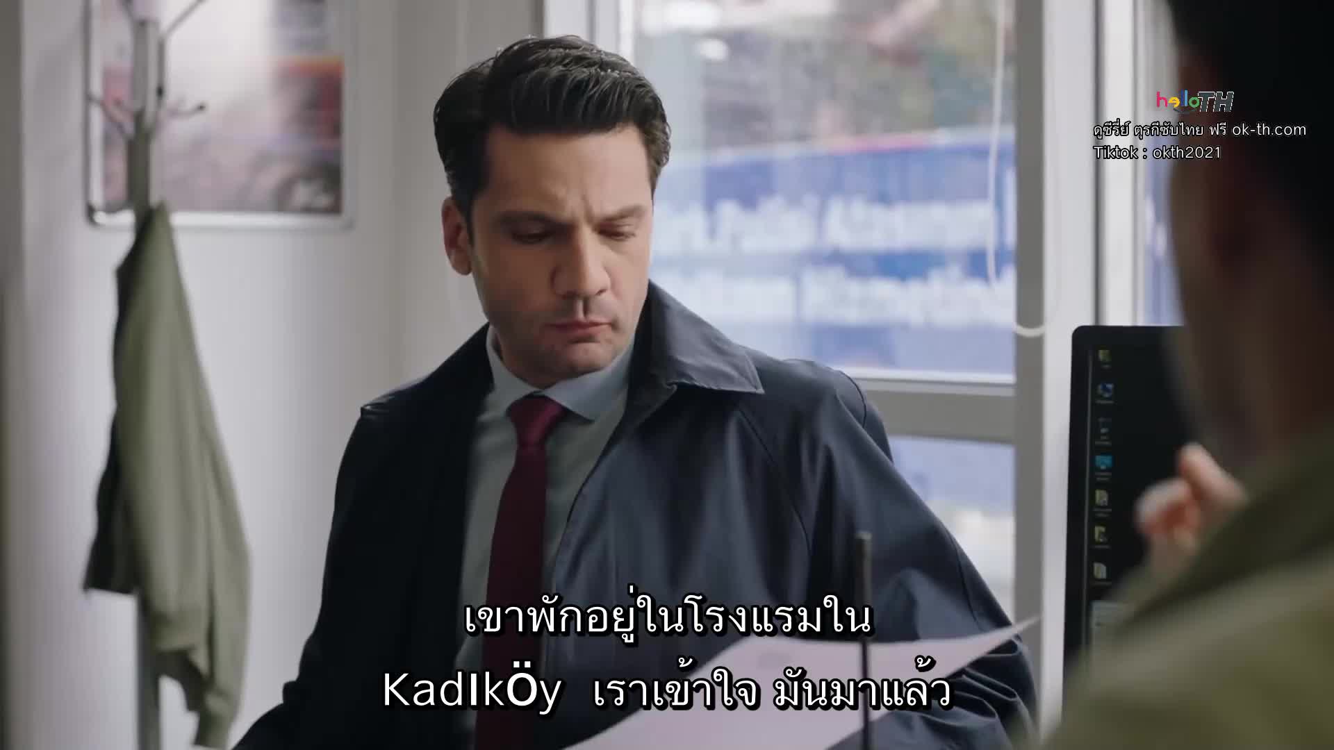 Yargi ซับไทย ปี1 EP29