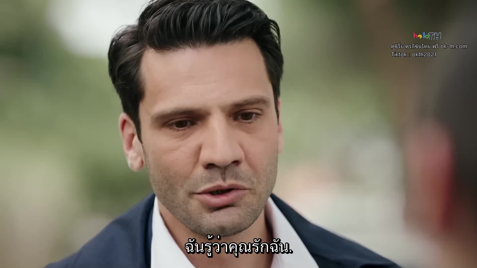 Yargi ซับไทย ปี1 EP31