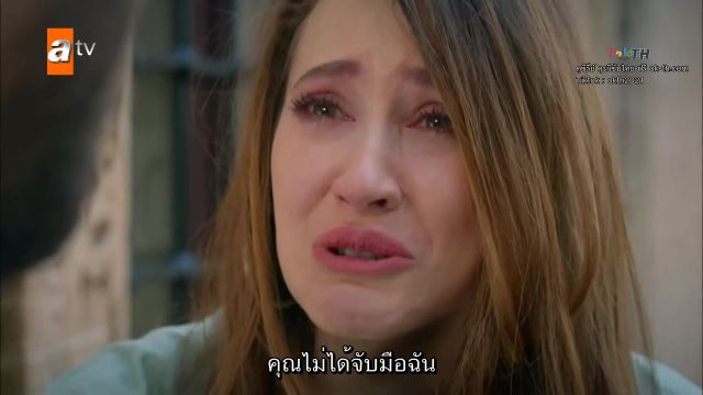 Hercai ซับไทย ปี1 EP05