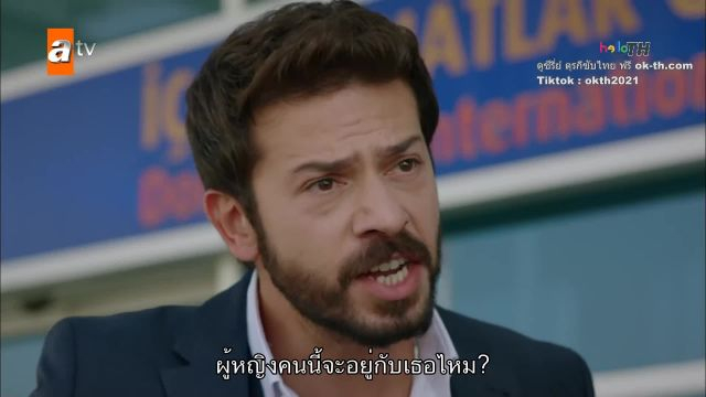 Hercai ซับไทย ปี2 EP19