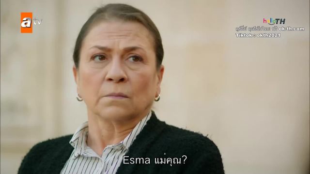 Hercai ซับไทย ปี2 EP30