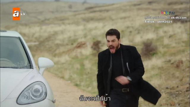 Hercai ซับไทย ปี2 EP24