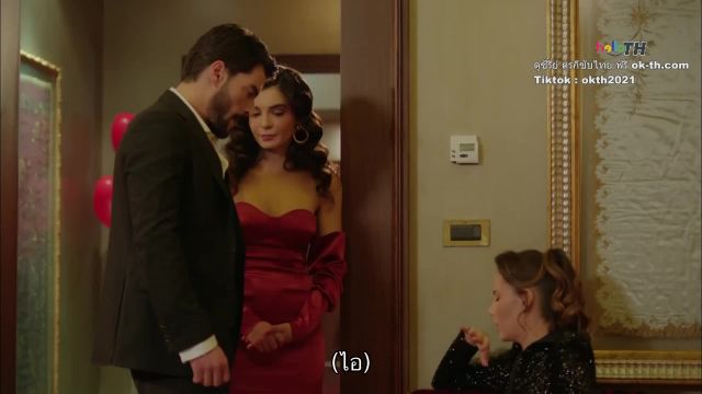 Hercai ซับไทย ปี2 EP33