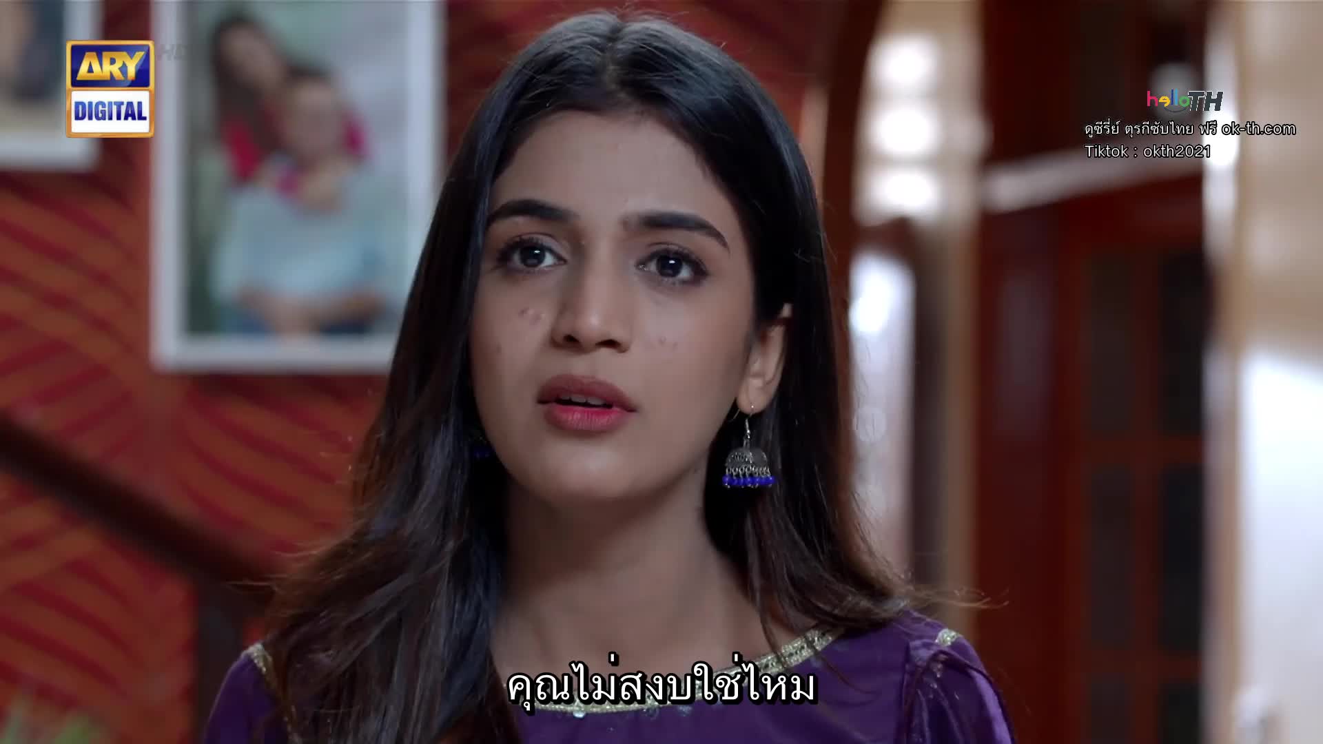 Kaisi Teri Khudgharzi ซับไทย ปี1 EP30