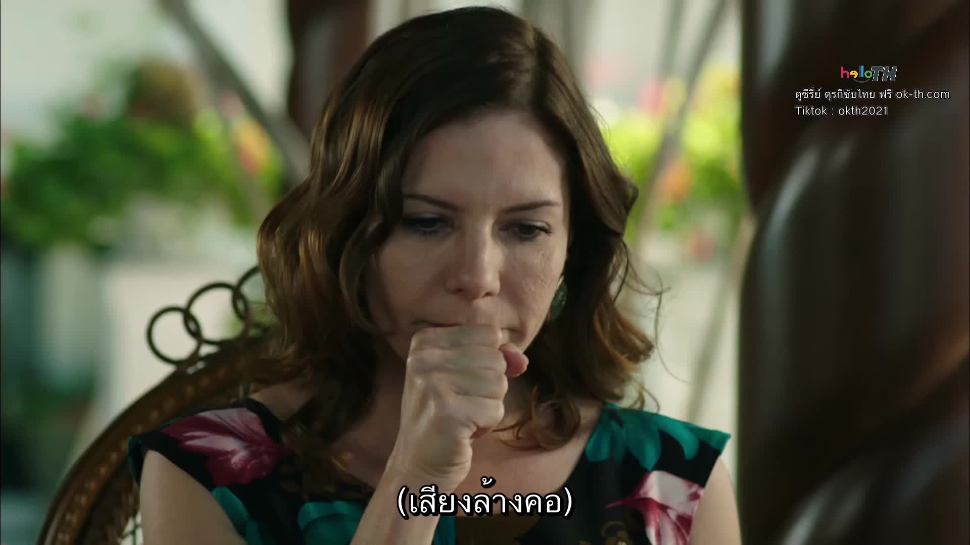 Güneşin Kızları ซับไทย ปี1 EP14