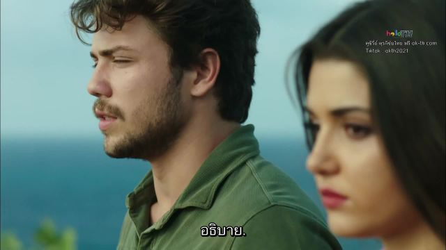 Güneşin Kızları ซับไทย ปี1 EP15