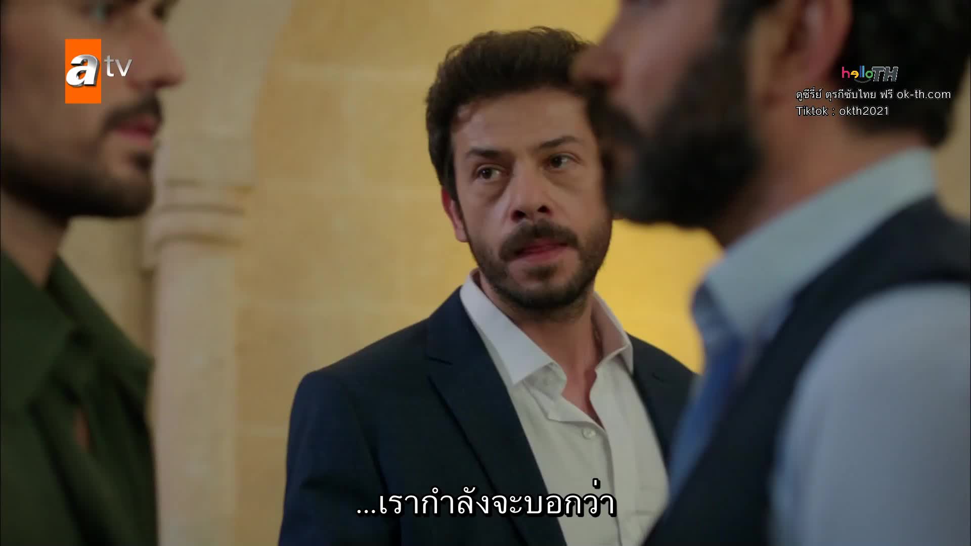 Hercai ซับไทย ปี3 EP40