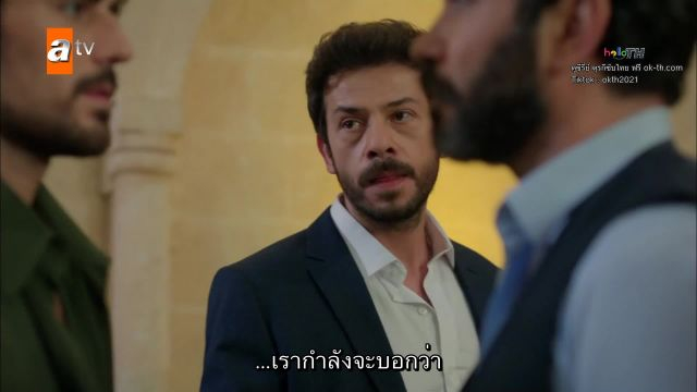 Hercai ซับไทย ปี3 EP40