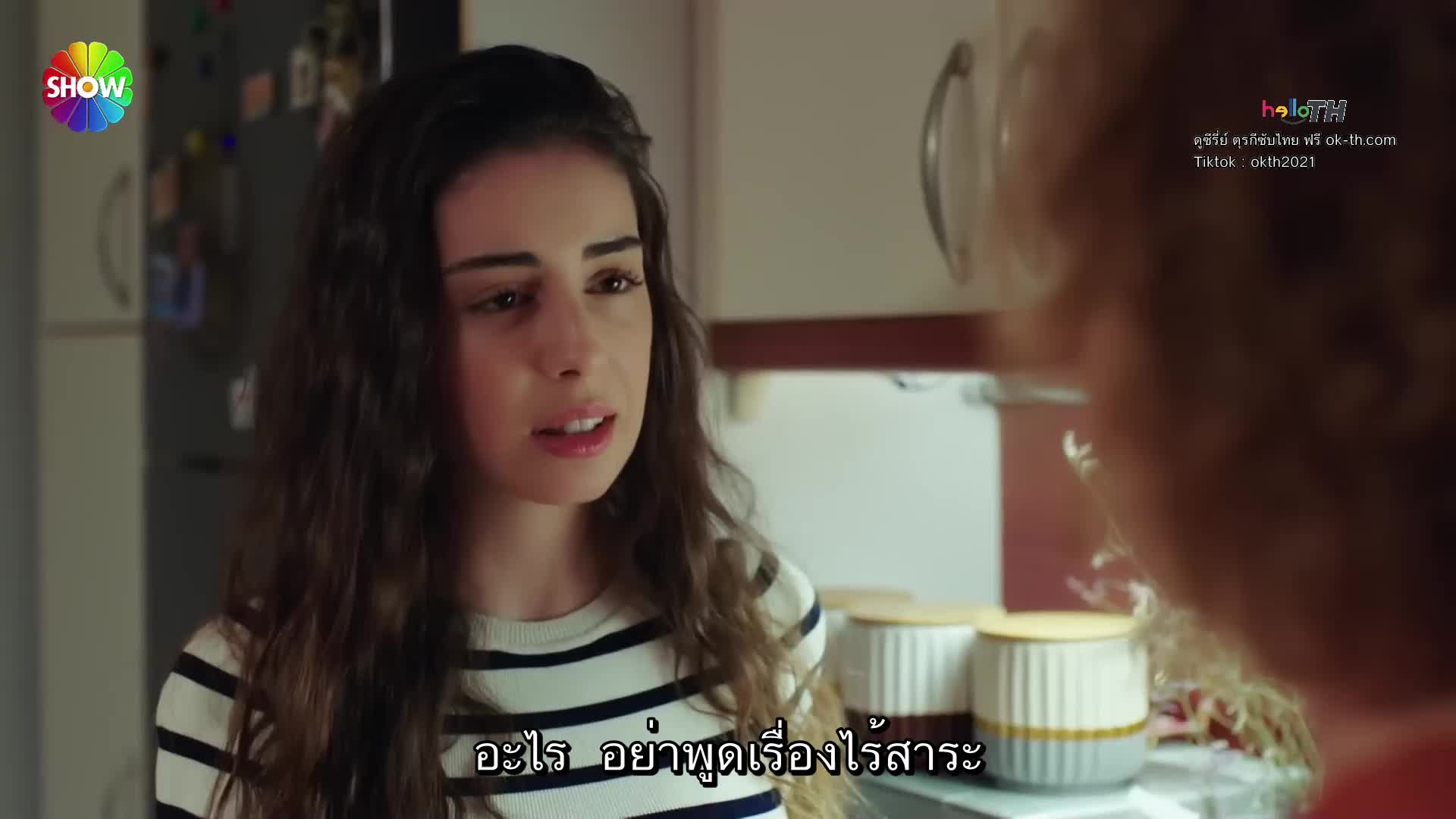 Kızılcık Şerbeti (Cranberry Sorbet) ซับไทย ปี1 EP05