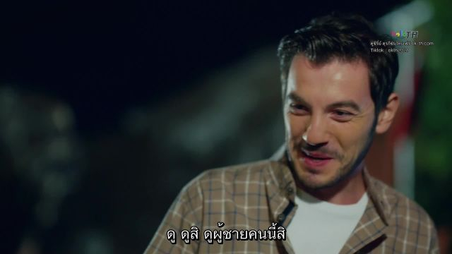 Kara Sevda รักนี้ชั่วนิรันดร์ EP06
