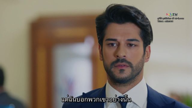 Kara Sevda รักนี้ชั่วนิรันดร์ EP17