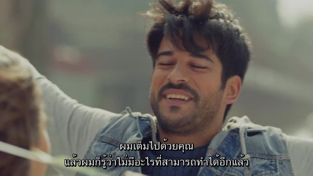 Kara Sevda รักนี้ชั่วนิรันดร์ EP20