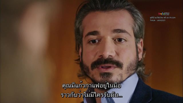 Siyah Beyaz Aşk (Black and White Love) ราคาของความรัก EP08