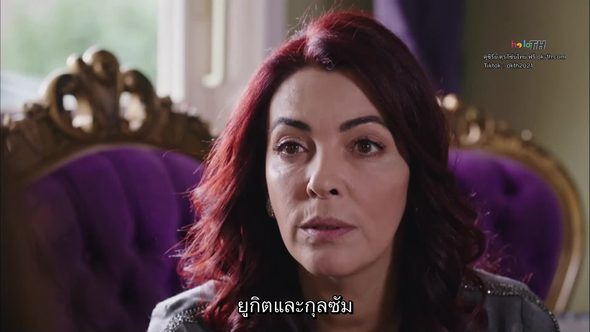 Siyah Beyaz Aşk (Black and White Love) ราคาของความรัก EP11