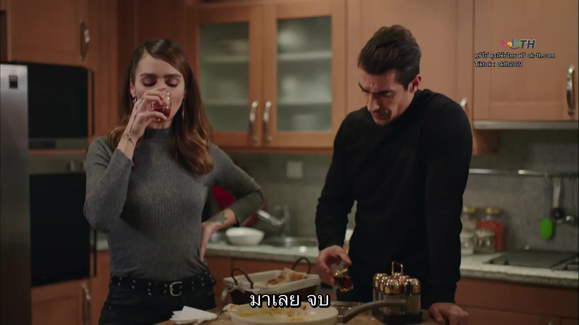 Siyah Beyaz Aşk (Black and White Love) ราคาของความรัก EP16