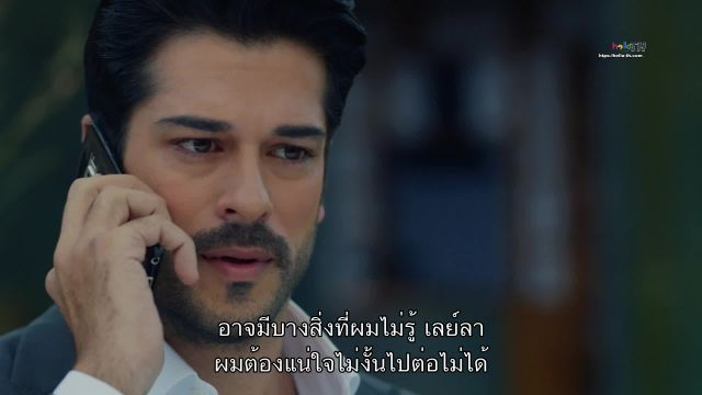 Kara Sevda รักนี้ชั่วนิรันดร์ EP25
