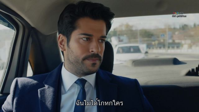 Kara Sevda รักนี้ชั่วนิรันดร์ EP30