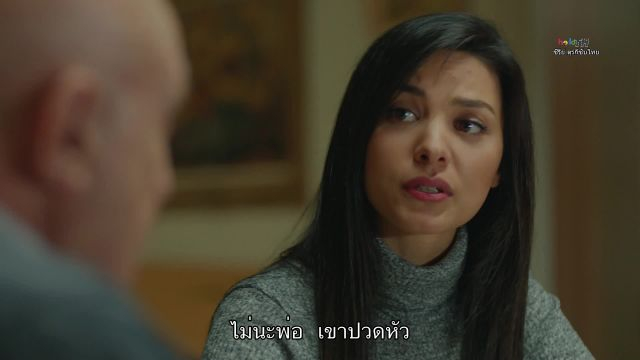 Kara Sevda รักนี้ชั่วนิรันดร์ EP31