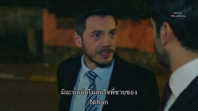 Kara Sevda รักนี้ชั่วนิรันดร์ EP35