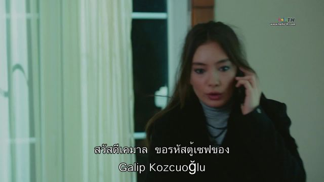 Kara Sevda รักนี้ชั่วนิรันดร์ EP47