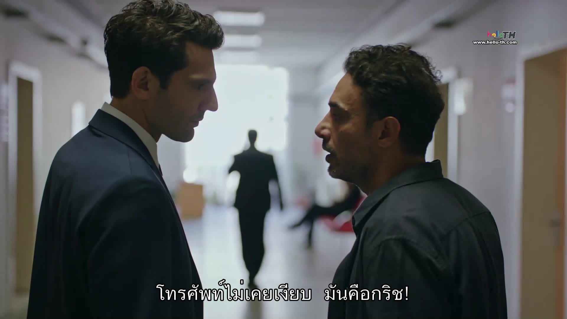 Yargi ซับไทย ปี2 EP38