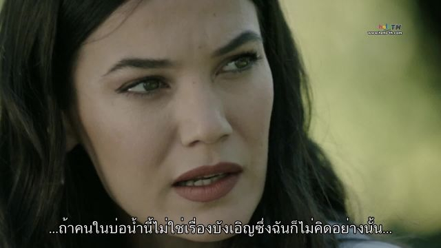 Yargi ซับไทย ปี2 EP39