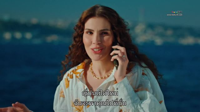 İyilik ซับไทย ความดี ปี1 EP02