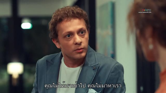 İyilik ซับไทย ความดี ปี1 EP06