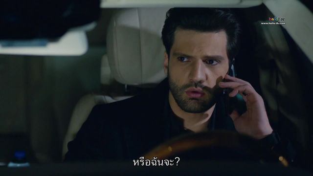 Kara Sevda รักนี้ชั่วนิรันดร์ EP58
