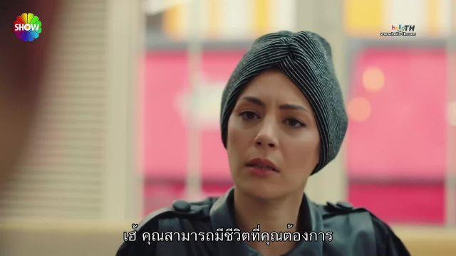 Kızılcık Şerbeti (Cranberry Sorbet) ซับไทย ปี1 EP11
