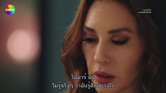 Kızılcık Şerbeti (Cranberry Sorbet) ซับไทย ปี1 EP14