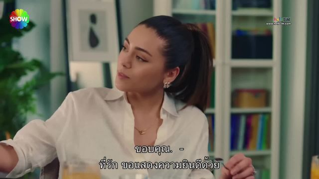 Kızılcık Şerbeti (Cranberry Sorbet) ซับไทย ปี1 EP15