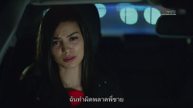 Kara Sevda รักนี้ชั่วนิรันดร์ EP64