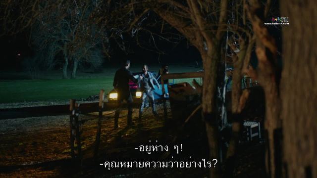 Kara Sevda รักนี้ชั่วนิรันดร์ EP67