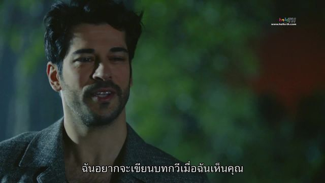 Kara Sevda รักนี้ชั่วนิรันดร์ EP78