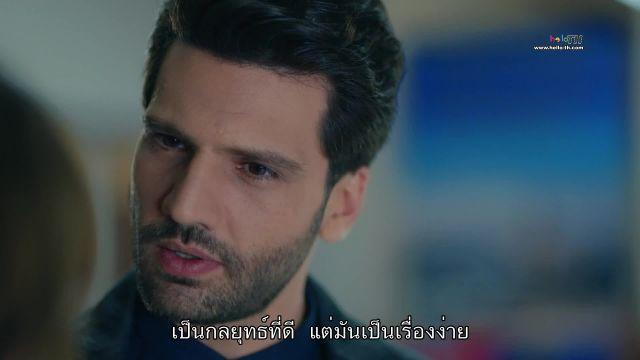 Kara Sevda รักนี้ชั่วนิรันดร์ EP80