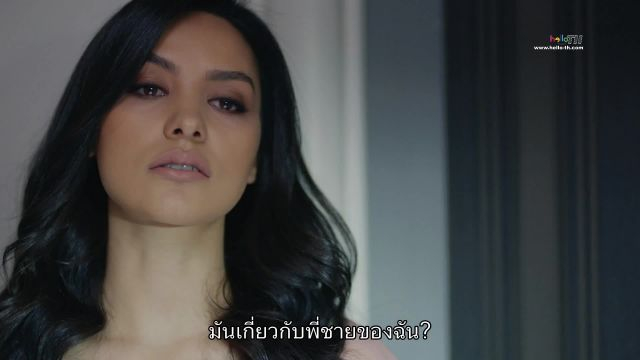 Kara Sevda รักนี้ชั่วนิรันดร์ EP84