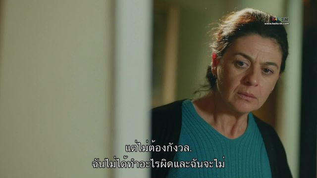 Kara Sevda รักนี้ชั่วนิรันดร์ EP89