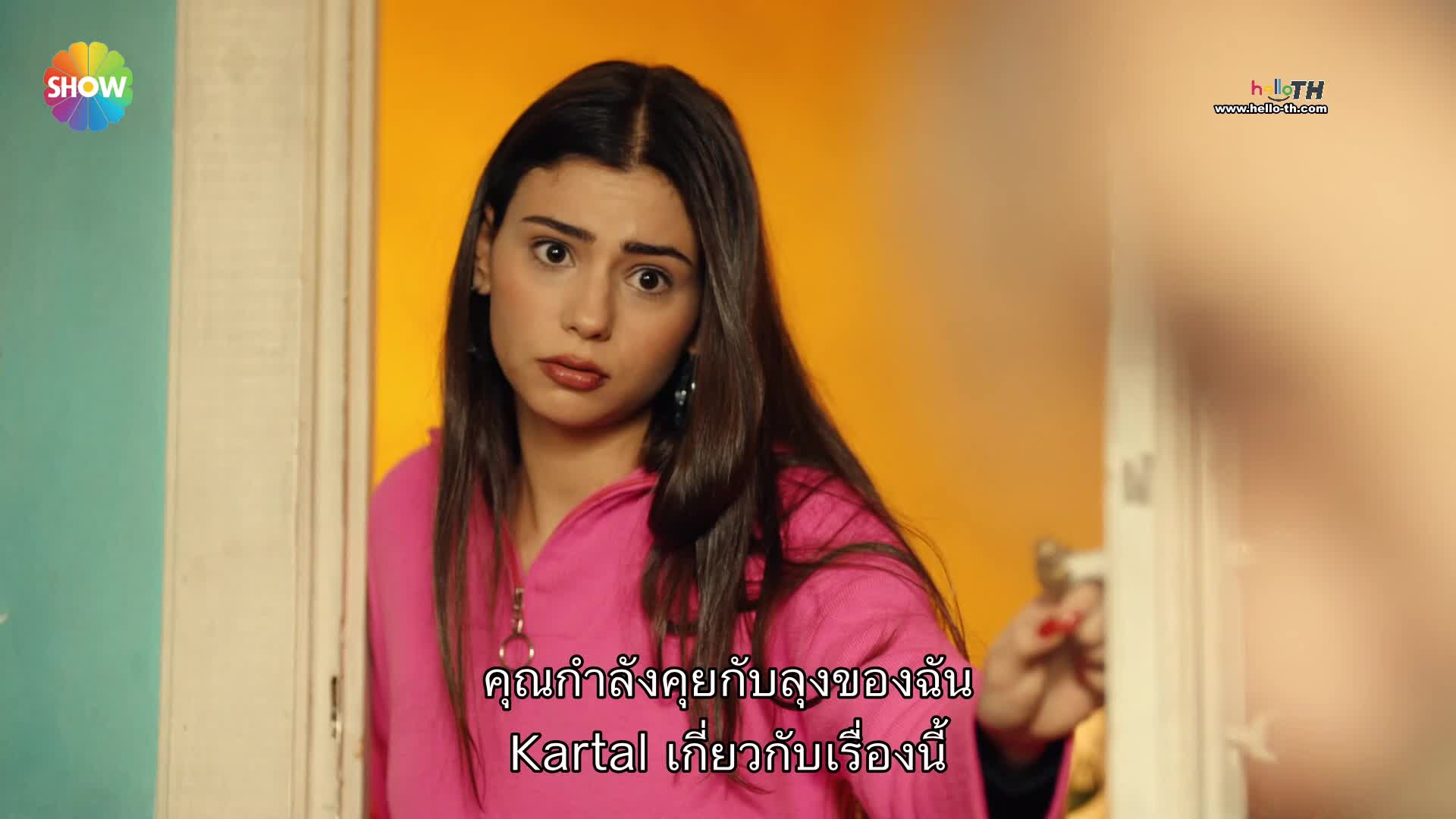 Uc Kurus ซับไทย Üç Kuruş สามเพนนี ปี1 EP08