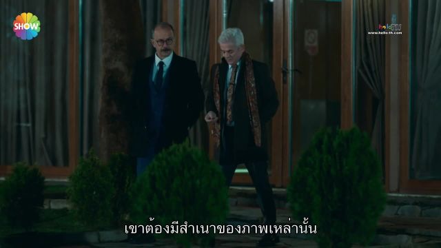 Uc Kurus ซับไทย Üç Kuruş สามเพนนี ปี1 EP09