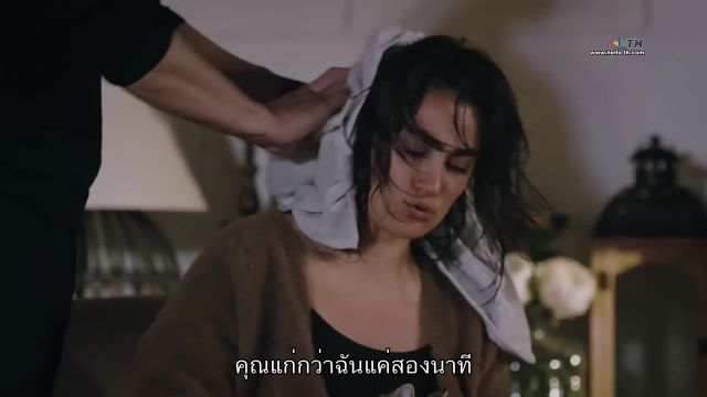 Esaret ซับไทย ปี1 EP02